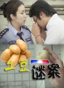 性欧美久久